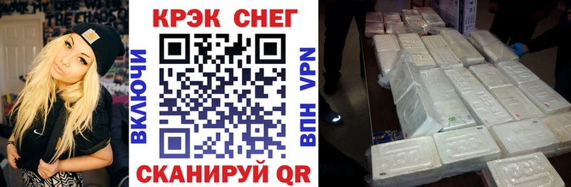 Кокаин VHQ Дзержинский