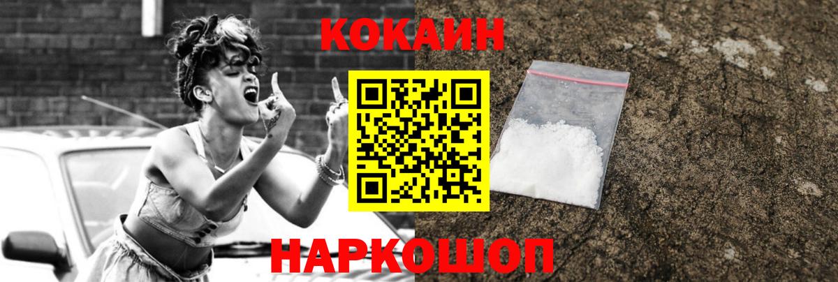 LSD-25 Дзержинский