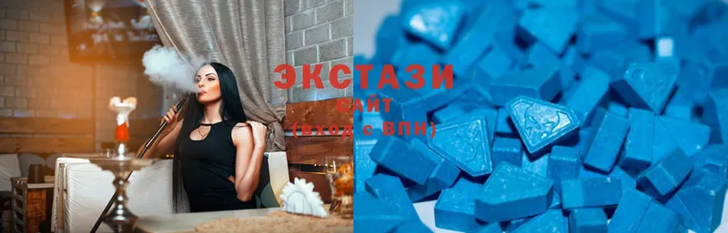 Ecstasy VHQ  где купить наркоту  Дзержинский 