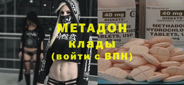 винт Вязьма