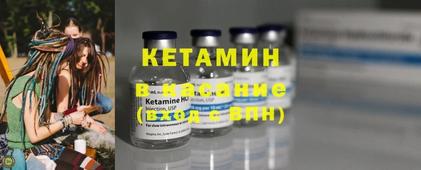 винт Вязьма