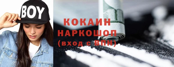 винт Вязьма