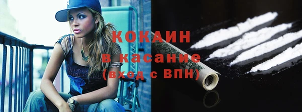 эйфоретик Вязники