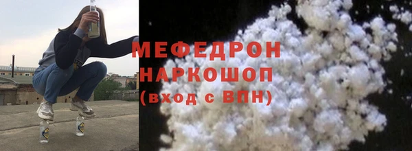 mix Кукмор