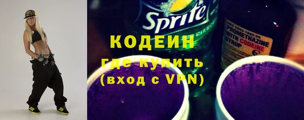 винт Вязьма
