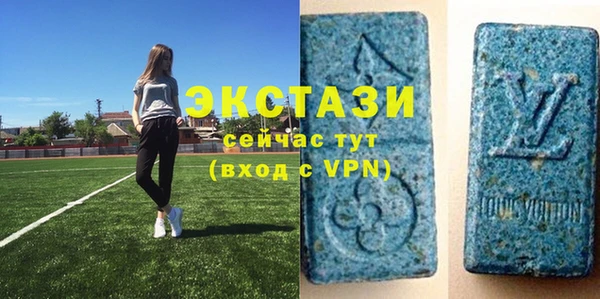 бутик Кулебаки