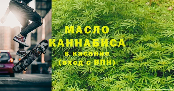 гашик Куйбышев