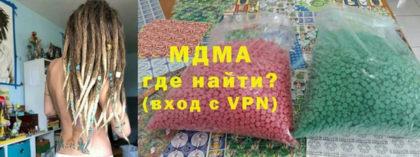 эйфоретик Вязники