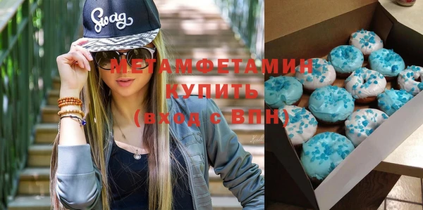 mix Кукмор