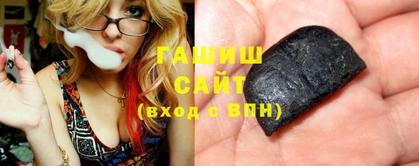 винт Вязьма