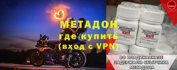 крисы Нижневартовск
