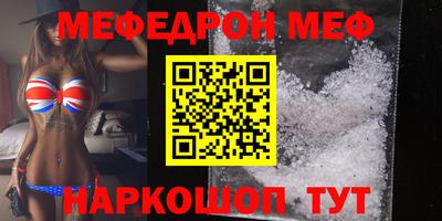 a pvp Будённовск