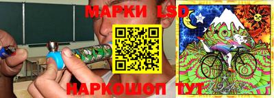 кокаин Бузулук