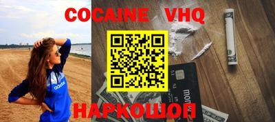 apvp Будённовск