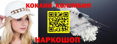 a pvp Будённовск
