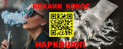 a pvp Будённовск