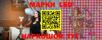 кокаин Бузулук