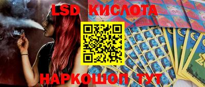 apvp Будённовск