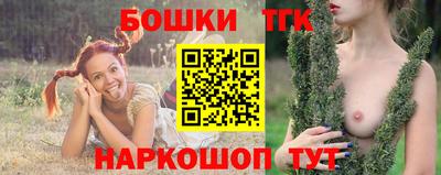 кокаин колумбия Бугуруслан