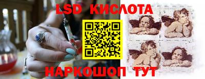МДПВ Бузулук