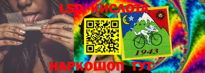 МДПВ Бузулук
