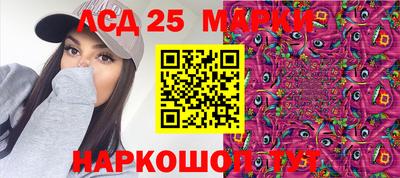 гашишное масло Бугуруслан