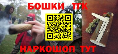 кокаин Бузулук