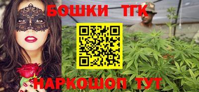 ГАЛЛЮЦИНОГЕННЫЕ ГРИБЫ Абинск