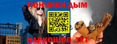 дмт Камышлов