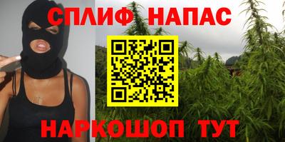 бутик Канаш