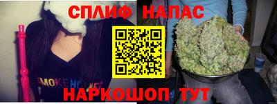 кокаин Бузулук