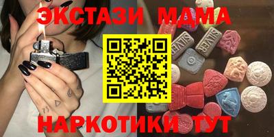 a pvp Будённовск