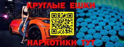 a pvp Будённовск