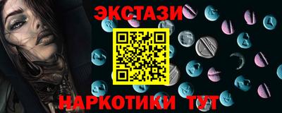 a pvp Будённовск