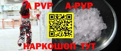 МДПВ Бузулук