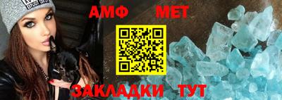 a pvp Будённовск