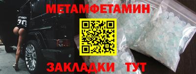 apvp Будённовск