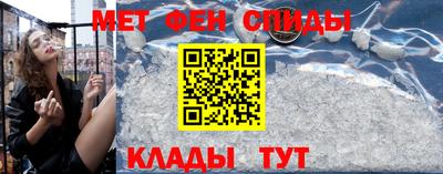 a pvp Будённовск