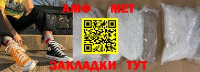 apvp Будённовск