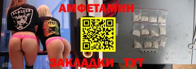 гашишное масло Бугуруслан