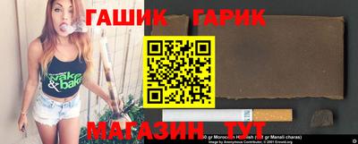a pvp Будённовск