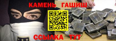 a pvp Будённовск