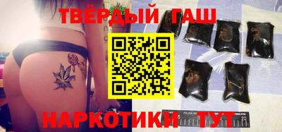 apvp Будённовск