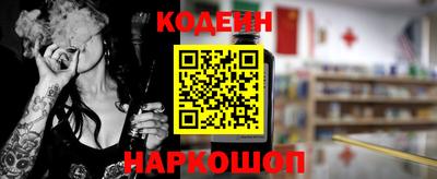 гашишное масло Бугуруслан
