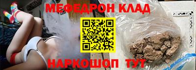 a pvp Будённовск