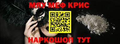 гашишное масло Бугуруслан