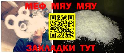 марки nbome Абакан