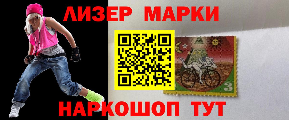 Амфетамин Дзержинский