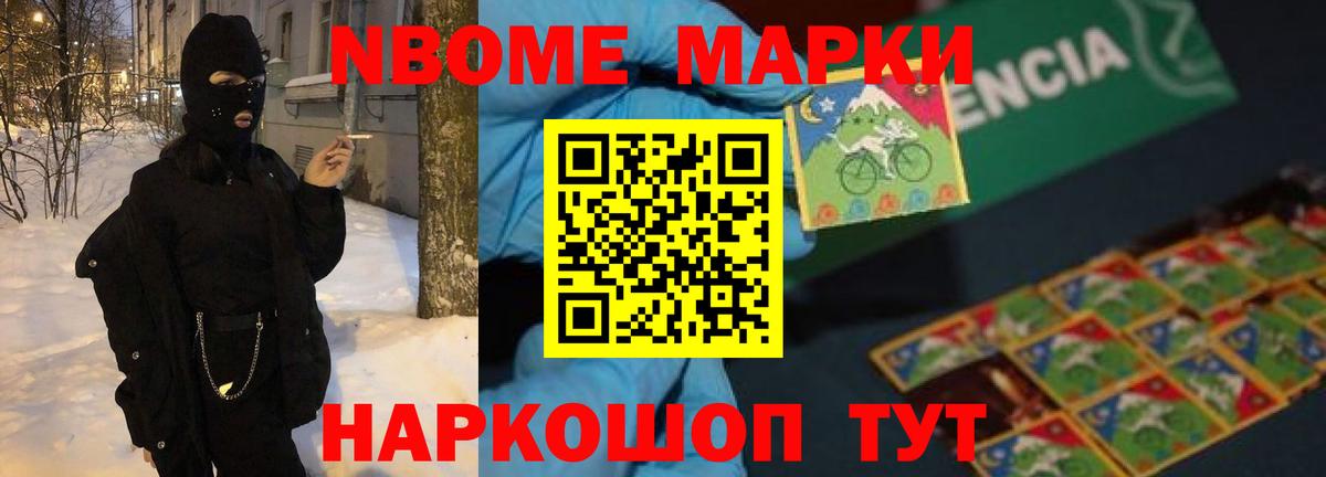 Дзержинский  ЛСД экстази  Лсд 25 экстази кислота  Вход с VPN  blacksprut онион  ЛСД экстази ecstasy 