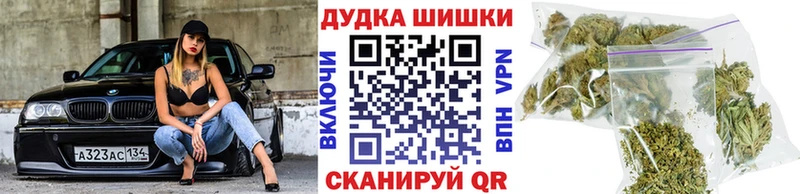 Марихуана OG Kush  KRAKEN онион  Дзержинский 